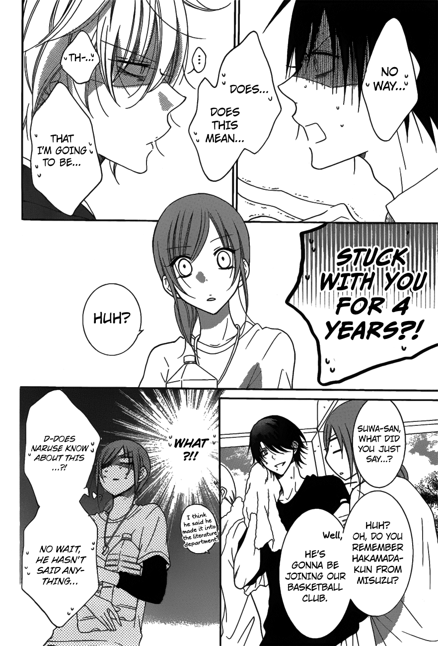 Namaiki Zakari, Chapter 76 image 16